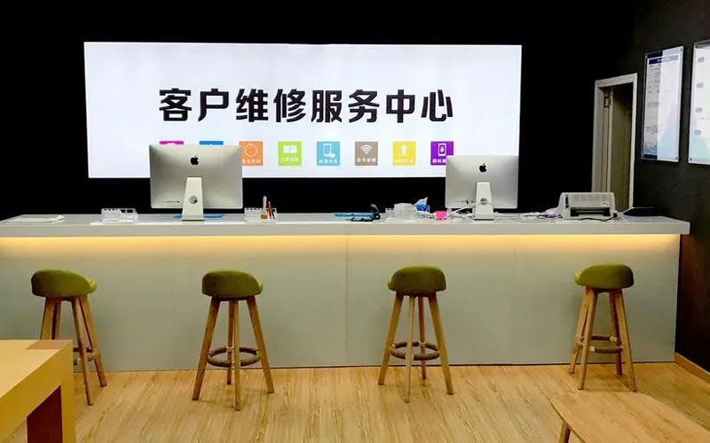 无为青岛iPhone售后维修中心（12屏幕间歇性失灵）
